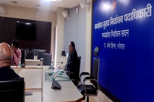 मध्यप्रदेश में मतदाता सूची पुनरीक्षण की हाई-लेवल समीक्षा, संयुक्त मुख्य निर्वाचन पदाधिकारी ने दिए कड़े निर्देश