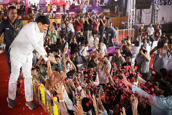 युवा वर्ष 2027 मुख्यमंत्री डॉ. मोहन यादव सीएम यूथ कॉन्क्लेव